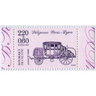 France Francia Nº 2578 1989 Día sello, procede de carnet, lujo France Francia Nº 2578 1989 Día sello, procede de carnet, lujo