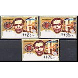ATMs - Térmicos 1998 1998 Federico García Lorca Centenario del Nacimiento ATMs - Térmicos 1998 1998 Federico García Lorca Centenario del Nacimiento