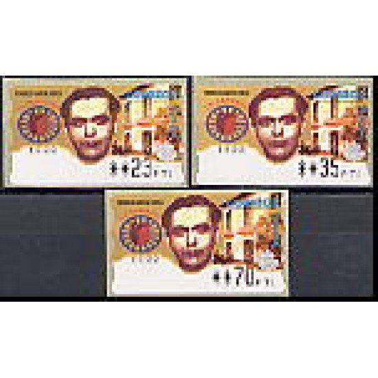 ATMs - Térmicos 1998 1998  Federico García Lorca Centenario del Nacimiento
