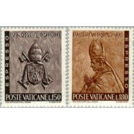 Vaticano Express 17/18 1966  Escudo papal Pablo VI MNH