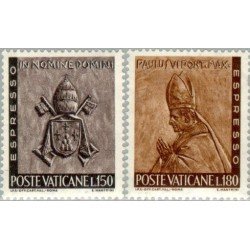 Vaticano Express 17/18 1966  Escudo papal Pablo VI MNH