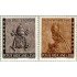 Vaticano Express 17/18 1966  Escudo papal Pablo VI MNH