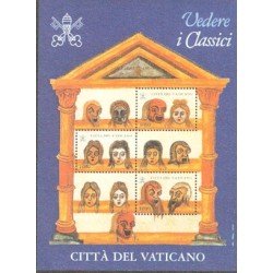 Vaticano HB 17 1997 Mirada sobre los clásicos Exp. en el Vaticano Lujo