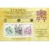 Vaticano HB  4 1982 4º Cent. de la reforma del Calendario gregoriano Lujo