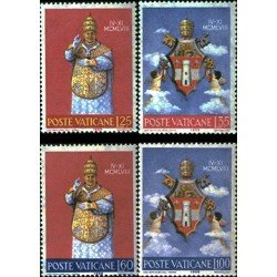 REL/S Vaticano 268/71 1959 Coronación de Juan XXIII Escudo MNH REL/S Vaticano 268/71 1959 Coronación de Juan XXIII Escudo MNH