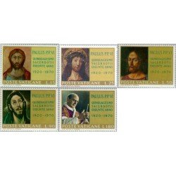 REL/S Vaticano Nº 505/09 1970 50º Aniv. de la ordenación sacerdotal de Pablo VI Lujo REL/S Vaticano Nº 505/09 1970 50º Aniv. de la ordenación sacerdotal de Pablo VI Lujo
