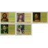 REL/S Vaticano  Nº 505/09  1970  50º Aniv. de la ordenación sacerdotal de Pablo VI Lujo