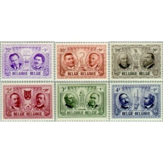 VAR2/S Bélgica Belgium  Nº 1013/18  1957  Obras culturales Personajes Lujo