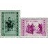 Bélgica Belgium  1020/21  1957  125º Aniv. llegada Leopoldo I Lujo