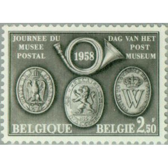 Bélgica - Correo ordinario - BE01046 - 1958 Día del museo posal Lujo Bélgica - Correo ordinario - BE01046 - 1958 Día del museo posal Lujo