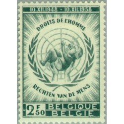 Bélgica - 1089 - 1958 10º Aniv. declaración Derechos Humanos Símbolo Lujo