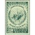 Bélgica - 1089 - 1958 10º Aniv. declaración Derechos Humanos Símbolo Lujo