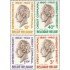 Bélgica - 1159/62 - 1960 Cent. del crédito comunal Orban Lujo