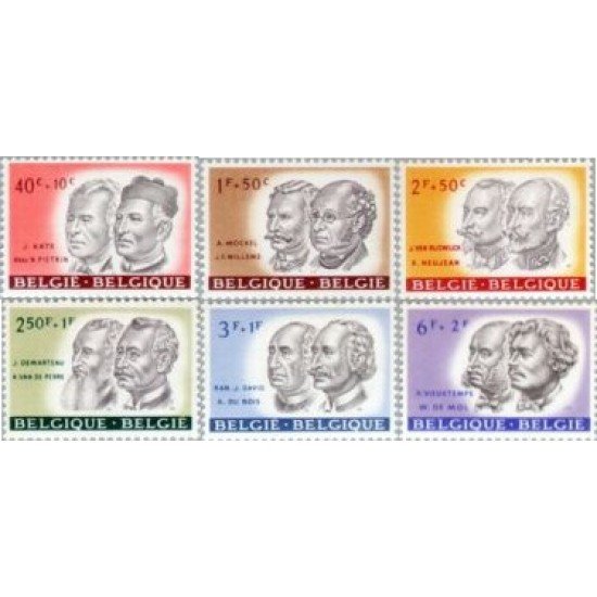 Bélgica - 1176/81 - 1961 Obras culturales Efigies diversas Lujo Bélgica - 1176/81 - 1961 Obras culturales Efigies diversas Lujo