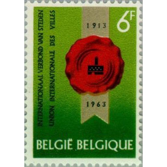Bélgica - 1254 - 1963 Congreso Unión inter. de ciudades Bruselas Lujo Bélgica - 1254 - 1963 Congreso Unión inter. de ciudades Bruselas Lujo