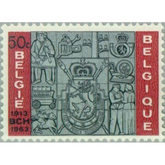 Bélgica - 1271 - 1963 50º Aniv. ofiicina cheques postales Bajorelieve Lujo Bélgica - 1271 - 1963 50º Aniv. ofiicina cheques postales Bajorelieve Lujo