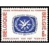 Bélgica - 1407 - 1967 Año inter. del turismo Lujo