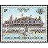 Bélgica - 1418 - 1967 7º Cent. estatuto de Ostende El viejo Kursaal Gravado Lujo