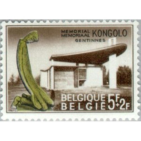 Bélgica - 1420 - 1967 Memorial a los muertos del Congo Escultura Lujo Bélgica - 1420 - 1967 Memorial a los muertos del Congo Escultura Lujo