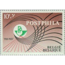 Bélgica - 1435 - 1967 Exposición filatélica Postphila