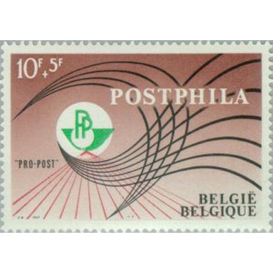 Bélgica - 1435 - 1967 Exposición filatélica Postphila