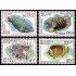 Bélgica - 1470/73 - 1968 125º Aniv. del zoo de Amberes Fauna Peces Lujo