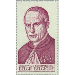 Bélgica - 1499 - 1969 Monseñor Victor Scheppers Lujo