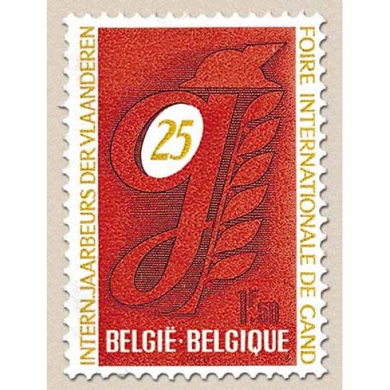 Bélgica - 1550 - 1970 25º Feria inter. de Gand Logo Lujo Bélgica - 1550 - 1970 25º Feria inter. de Gand Logo Lujo