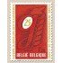 Bélgica - 1550 - 1970 25º Feria inter. de Gand Logo Lujo
