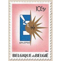 Bélgica - 1639 - 1972 Sorteo a favor del centro William Lennox Lujo Bélgica - 1639 - 1972 Sorteo a favor del centro William Lennox Lujo