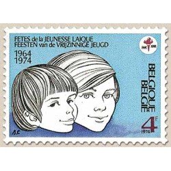 Bélgica - 1709 - 1974 Fiesta de la juventud laica Lujo