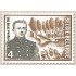 Bélgica - 1724 - 1974 60º Aniv. muerte del caporal Léon Trésignies Lujo