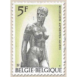 Bélgica - 1772 - 1975 25º Aniv. Museo al aire libre de Amberes Escultura Lujo Bélgica - 1772 - 1975 25º Aniv. Museo al aire libre de Amberes Escultura Lujo