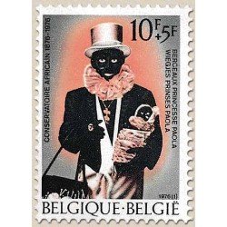 Bélgica - 1790 - 1976 Conservatorio africano Lujo Bélgica - 1790 - 1976 Conservatorio africano Lujo