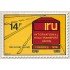 Bélgica - 1802 - 1976 XV Congreso de la Unión nacional de transportes por carretera Lujo