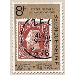 Bélgica - 1885 - 1978 Día del sello Sello de1878 Leopoldo II Lujo