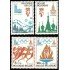 DEP1/S Bélgica Belgium  Nº1908/11  1978 JJOO de Lake Placid-Moscú 2 sellos + Hojita Bloque 53  Lujo