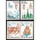 DEP1/S Bélgica Belgium Nº1908/11 1978 JJOO de Lake Placid-Moscú 2 sellos + Hojita Bloque 53 Lujo DEP1/S Bélgica Belgium Nº1908/11 1978 JJOO de Lake Placid-Moscú 2 sellos + Hojita Bloque 53 Lujo