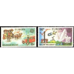 Bélgica - 1925/26 - 1979 Europa Lujo Bélgica - 1925/26 - 1979 Europa Lujo