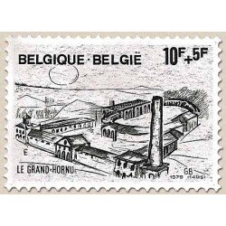 Bélgica - 1951 - 1979 Lugar arqueológico industrial Le Grand-Hornu Lujo Bélgica - 1951 - 1979 Lugar arqueológico industrial Le Grand-Hornu Lujo