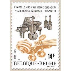 Bélgica - 1958 - 1979 40º Aniv. de la fundación Capilla musical reina Elisabeth Instrumentos Lujo Bélgica - 1958 - 1979 40º Aniv. de la fundación Capilla musical reina Elisabeth Instrumentos Lujo