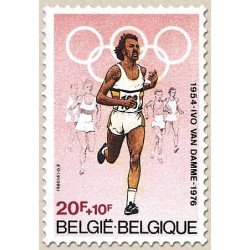 OLI1/S Bélgica Belgium Nº 1972 1980 Deportes Ivo van Damme, medallista olímpico Montreal OLI1/S Bélgica Belgium Nº 1972 1980 Deportes Ivo van Damme, medallista olímpico Montreal