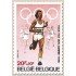 OLI1/S Bélgica Belgium  Nº 1972  1980 Deportes Ivo van Damme, medallista olímpico Montreal