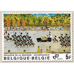 Bélgica - 1994 - 1980 Filatelia de la juventud Didujo de niños Desfile a caballo Lujo Bélgica - 1994 - 1980 Filatelia de la juventud Didujo de niños Desfile a caballo Lujo