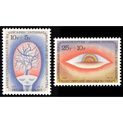 MED/S Bélgica Belgium Nº 1999/00 1981 Año inter. discapacitados Acuarelas Cerebro, sol Lujo MED/S Bélgica Belgium Nº 1999/00 1981 Año inter. discapacitados Acuarelas Cerebro, sol Lujo