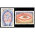 MED/S Bélgica Belgium  Nº 1999/00   1981  Año inter. discapacitados Acuarelas Cerebro, sol Lujo