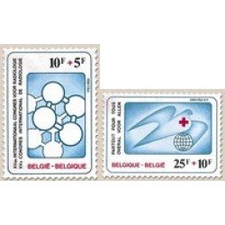 TEN/S Bélgica Belgium Nº 2004/05 1981 15º Congreso de radiología Bruselas Emblema Paloma Lujo TEN/S Bélgica Belgium Nº 2004/05 1981 15º Congreso de radiología Bruselas Emblema Paloma Lujo