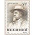 Bélgica - 2015 - 1981 125º Aniv. de la Sociedad de lengua y literatura valones Retrato de E. Remouchamps Lujo