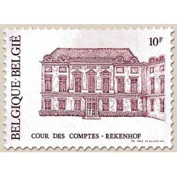 Bélgica - 2016 - 1981150º Aniv. Tribunal de cuentas Fachada sede Lujo Bélgica - 2016 - 1981150º Aniv. Tribunal de cuentas Fachada sede Lujo