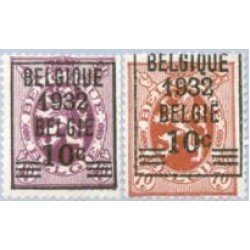 Bélgica - 333/34 - 1932 Sellos de 1929-32 Escudos MH Y MNH Bélgica - 333/34 - 1932 Sellos de 1929-32 Escudos MH Y MNH